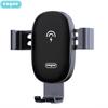 ENGUE EG-C02 Gravity Sensing 15W Wireless Charging Car Mount