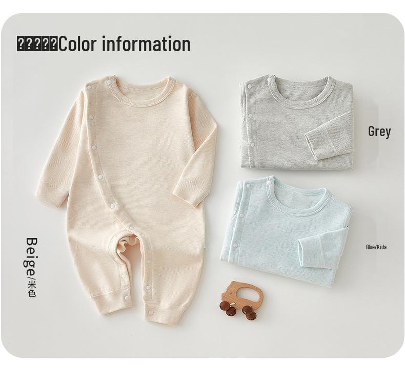 Infant Autumn Long-Sleeve Sleeveless Diagonal Collar Bodysuit Pajamas, Warm & Close-Fitting, Spring Class A