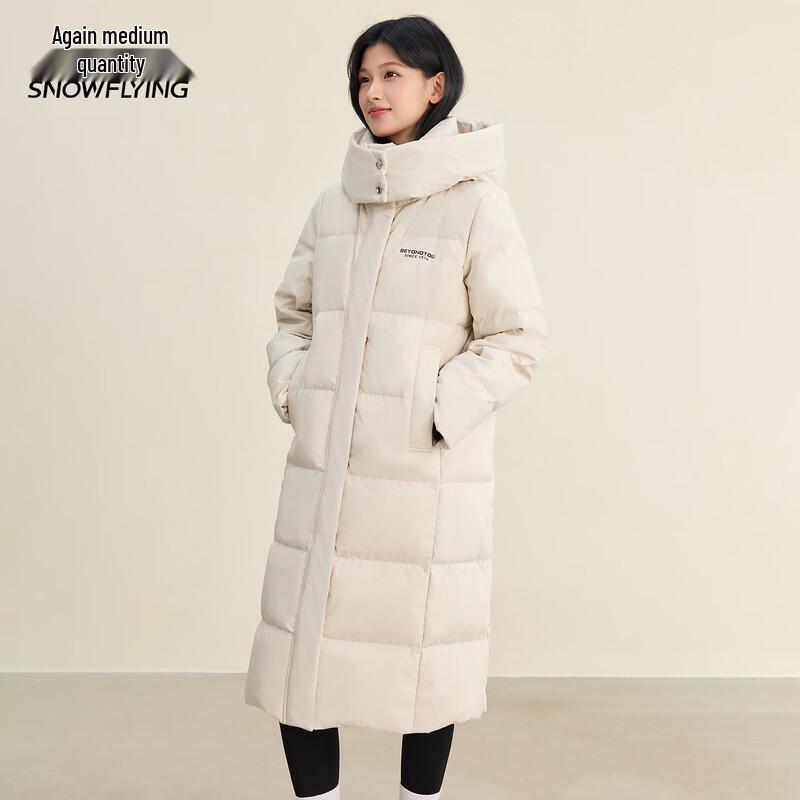 Women's Thickened Long Duck Down Jacket with Detachable Hood