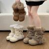 2026 Winter New Style Fleece-Lined Warm Snow Boots for Women, Round Toe with Belt Buckle, Stylish and Elegant Fur Boots