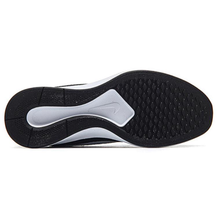 New Nike Dualtone Racer Black White Dark Grey Women's 917682-003