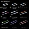 Daiwa Saltiga TB Jig 260g GH Akakin Silver Fishing Tackle