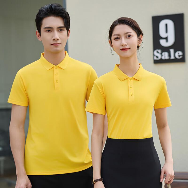 Women's High-Elastic Short Sleeve Polo T-Shirt