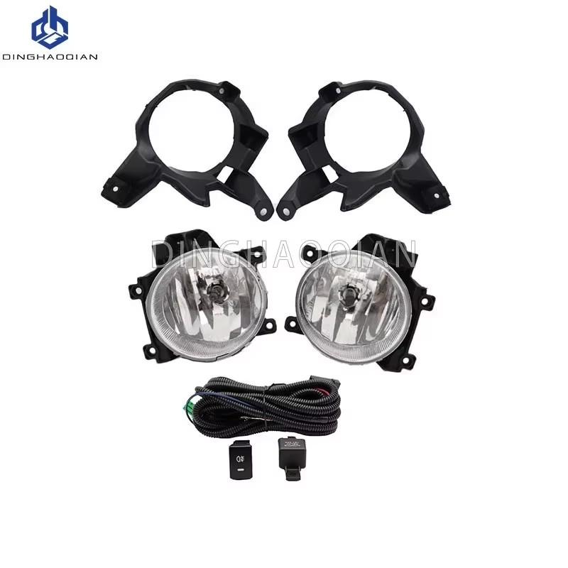 1 set Fog Lights Headlight For Toyota RAV4 2013 2014 2015 Fog Lamp Cover Grill Bezel Front Bumper Fog Light