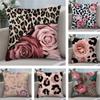 Pink Leopard Fashion Cushion Cover Plush Fabric Soft DoubleSided Printed Sofa Warm Winter Home Child Gift Pillow Case