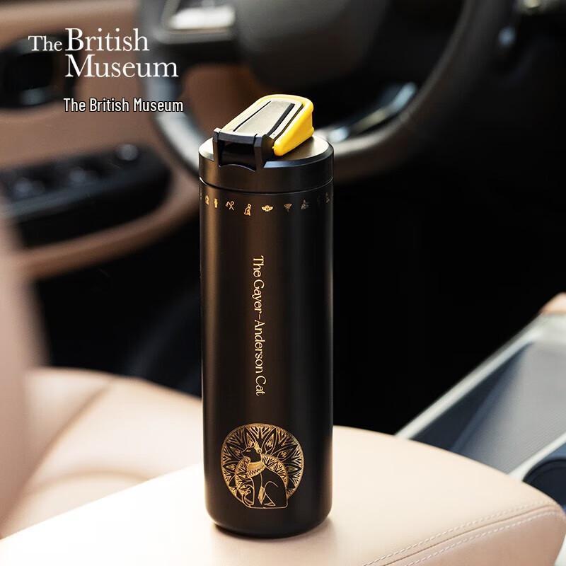 

British Museum Gayer-Anderson Cat Insulated Travel Mug 550mL