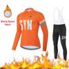 2025 Autumn and Winter Windproof Fleece Jacket Cycling Jersey Cycling Bib Men's Warm Top Road Bike Cycling Suit Long Set