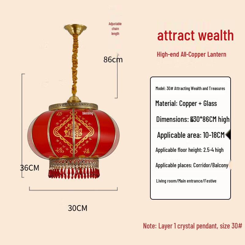 

Jun Ding Ying Outdoor Waterproof Red Chandelier Lantern