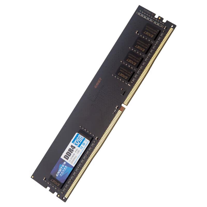 YiJie P30 DDR4 Desktop Memory