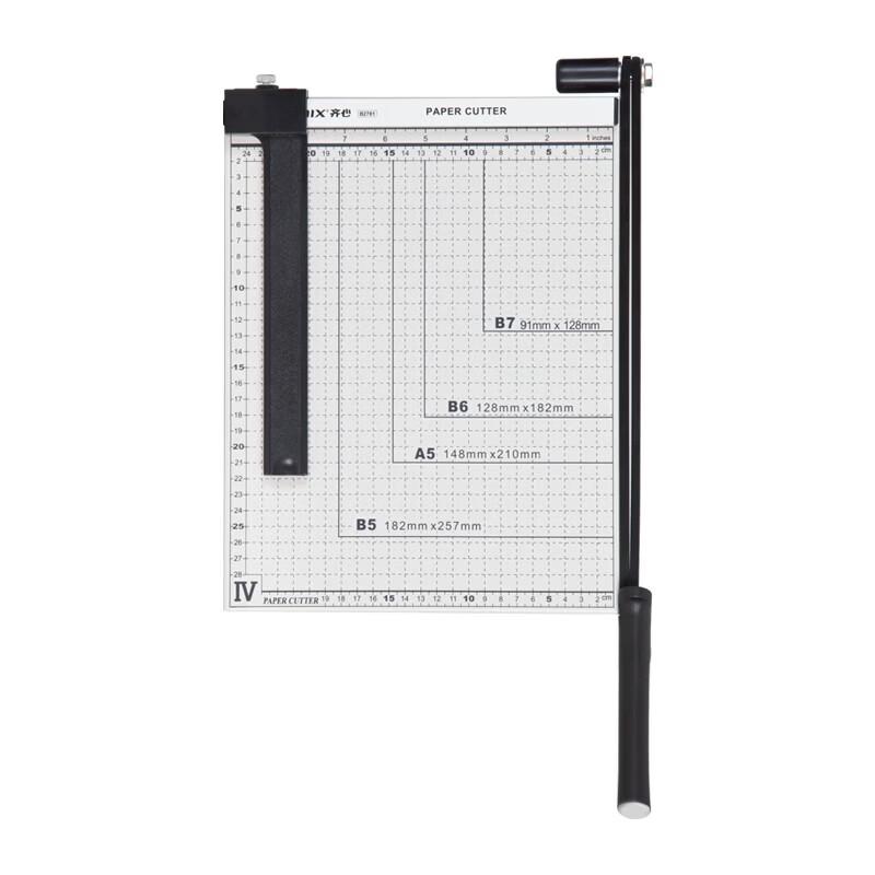 COMIX Steel Guillotine Paper Cutter