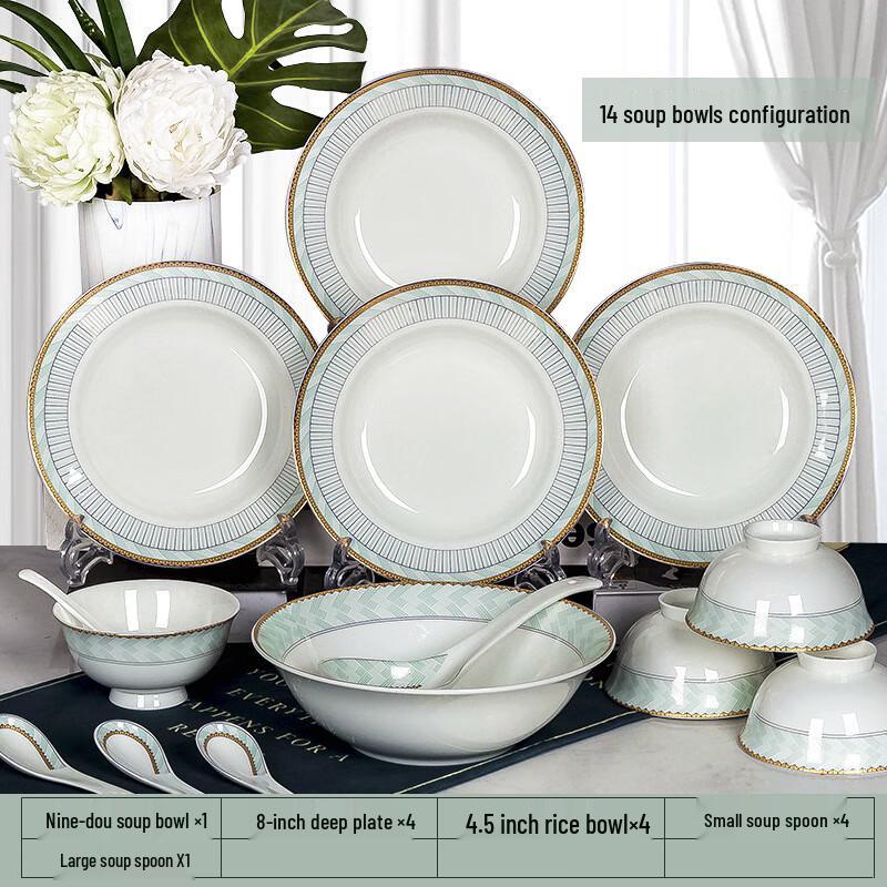 

Huazao Baijia 14-Piece New Chinese Ceramic Dinnerware Set