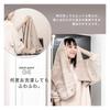 KURUMI Imabari Made in Made in Imabari Bath Towel, Fluffy, Thick, Soft, Japan, (Pink, Towel)