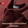 Hodo Premium Wool-Blend Lapel Pullover Sweater