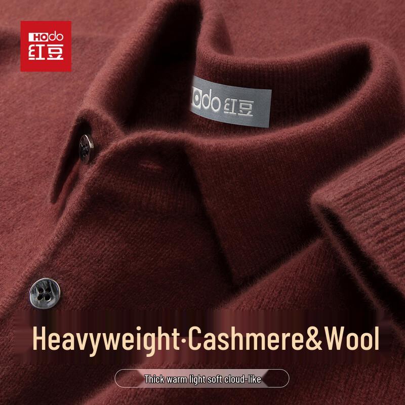 Hodo Premium Wool-Blend Lapel Pullover Sweater
