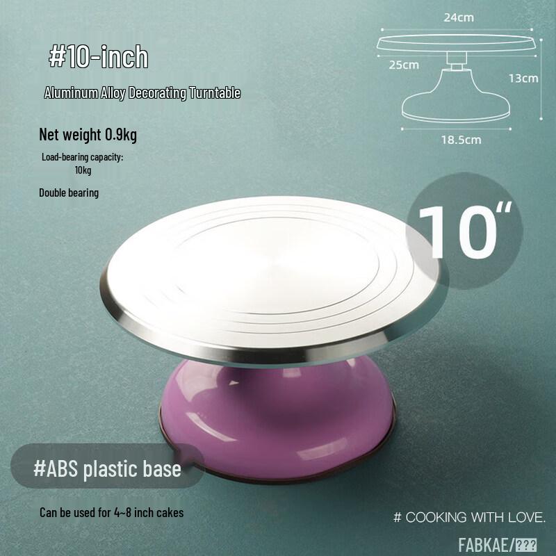 Cake Decorating Turntable & Baking Tool Set