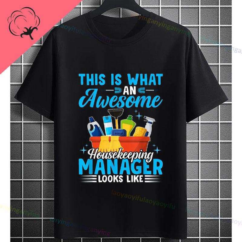 Funny Astronaut Vacuum Cleaner Space Graphic Tshirt Short Sleeve 100 Cotton Round Neck Humor Style Casual Fashion Tshirt