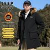 JEEP SPIRIT Men's Hooded Mid-Length Padded Parka