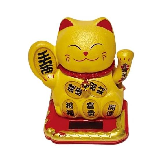 Lucky Cat Ornament Compact Good Luck Solar Left Hand Frilly Oval Made by Masamine