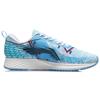 Li Ning Red Hare 4 V2 Cushioning Rebound Lightweight Cushioning Rebound Lightweight Low Top Running Shoes Men's ARMQ009-3
