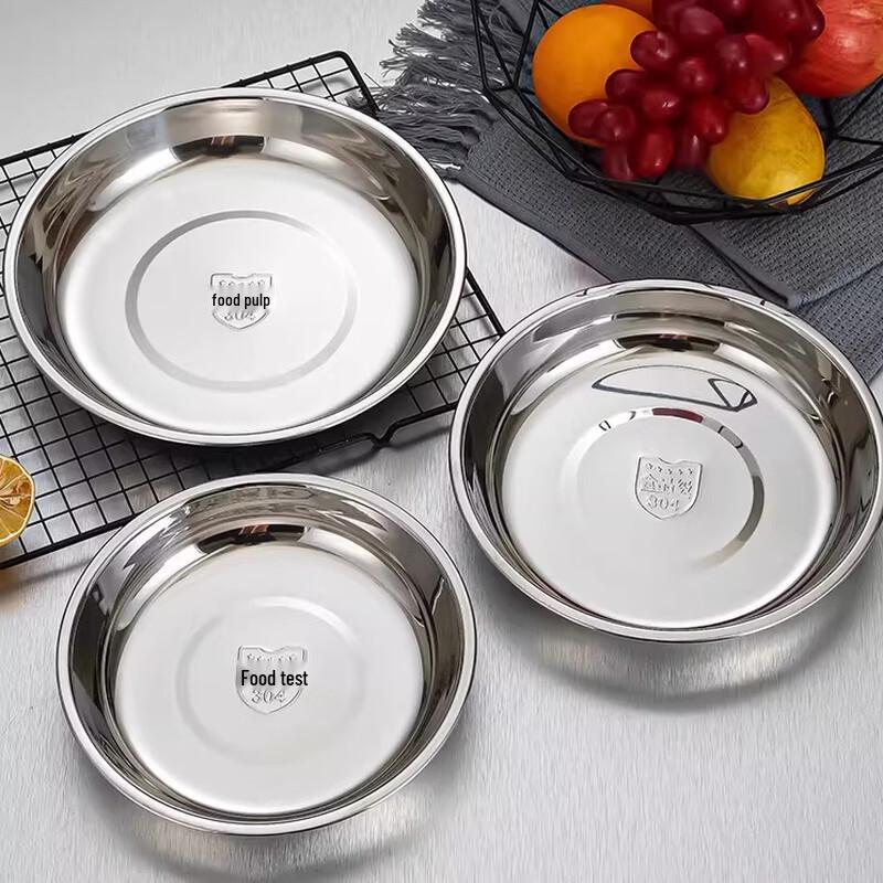 304 Stainless Steel Round Serving Plate