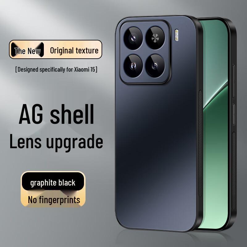 

Матовый противоударный чехол Shangsou AG для Xiaomi 15/15 Pro Xiaomi 15