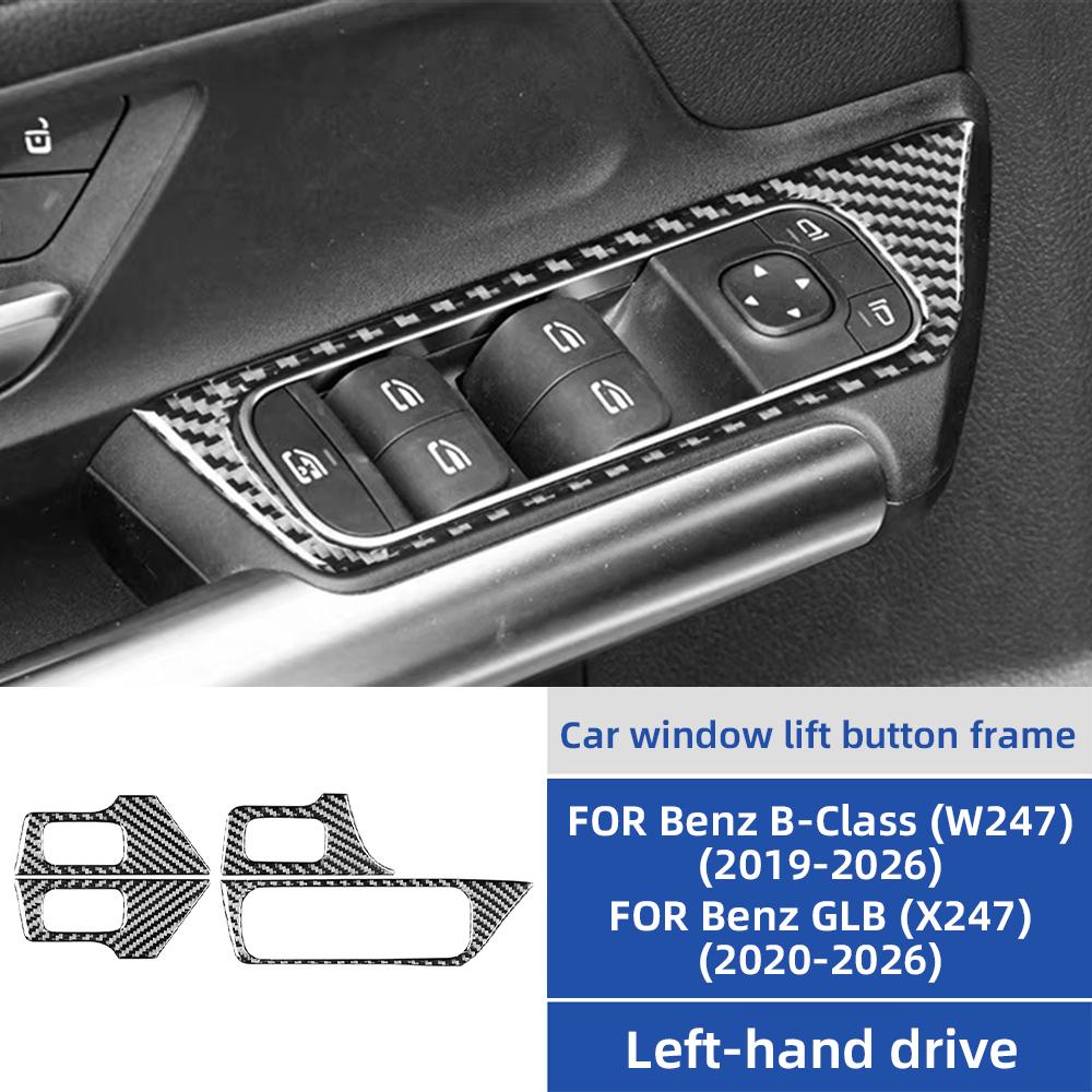 Carbon Fiber Style Window Lift Button Frame for Mercedes Benz B-Class W247 2019-2026 GLB X247 2020-2026 Car window lift LHD