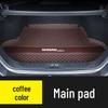Nissan Trunk Mat for Sylphy, Qashqai, Teana, Kicks, Sunny, X-Trail, Tiida, Murano, Bluebird