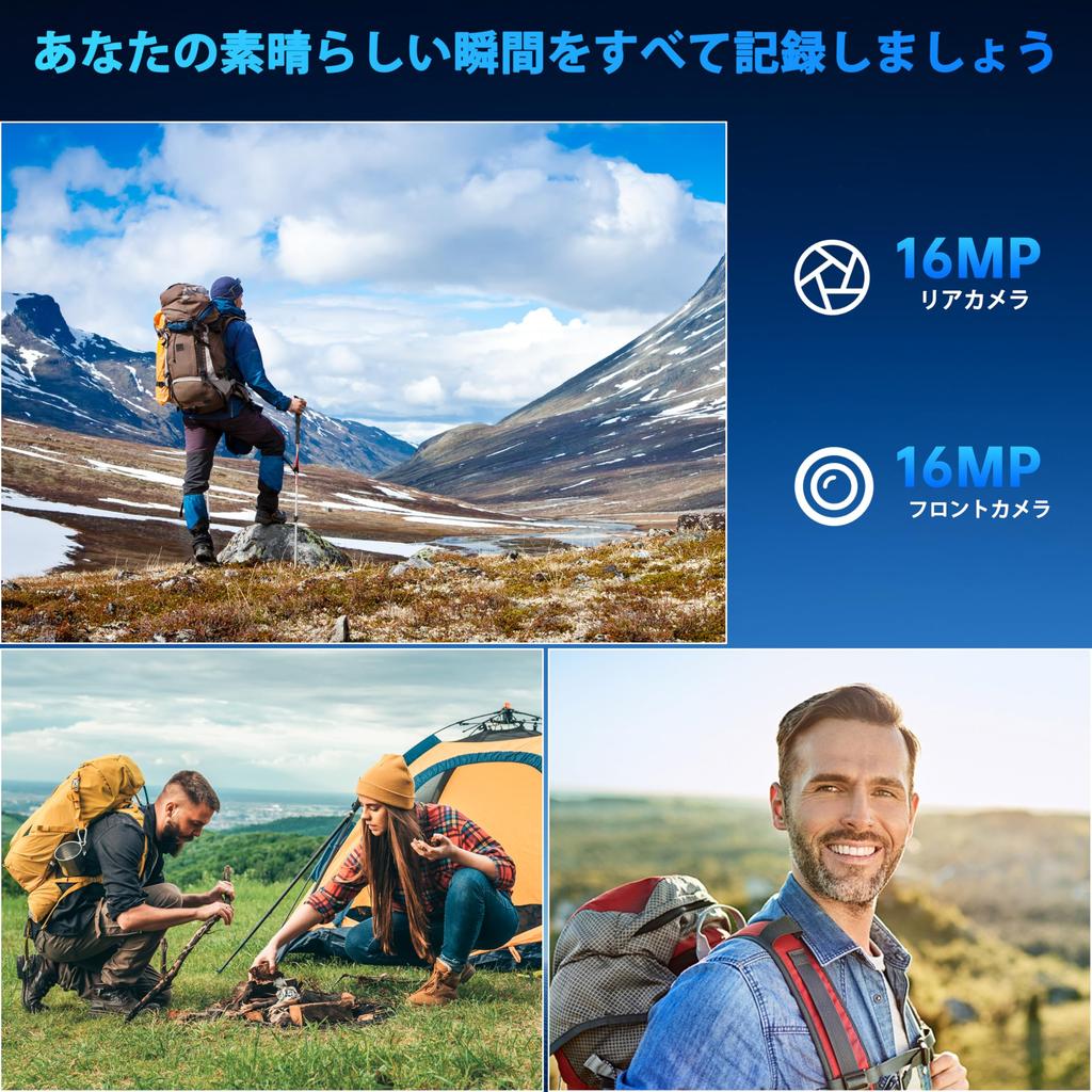 OUKITEL RT9 Android 14 Waterproof and Shockproof Tablet 24GB 256GB ROM 11000mAh Large Cameras with Face Dual Bluetooth GPS Tablet, 10.1-inch,