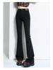 Women's High-Waisted Slim-Fit Fleece-Lined Micro-Flare Jeans for Autumn and Winter