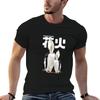 Hana Bi Takeshi Kitano TShirt Oversized T Shirt Funny Gifts Clothing For Unisex