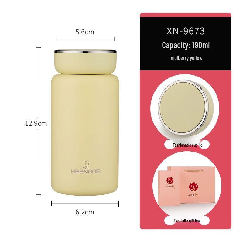 Xishino Cute Big Belly Insulated Water Bottle