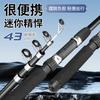 Compact 5-Section Portable Spinning Rod Shore Fishing 1.8m Glass Fiber Travel With Soft Frog Spinner Lure Set