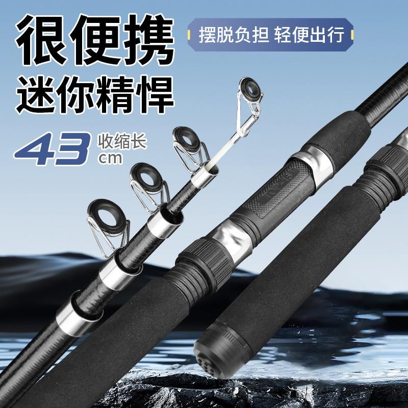 Compact 5-Section Portable Spinning Rod Shore Fishing 1.8m Glass Fiber Travel With Soft Frog Spinner Lure Set