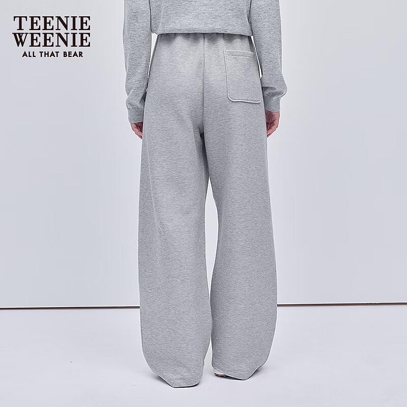 Teenie Weenie Bearnova Women's Relaxed Fit Knit Sweatpants