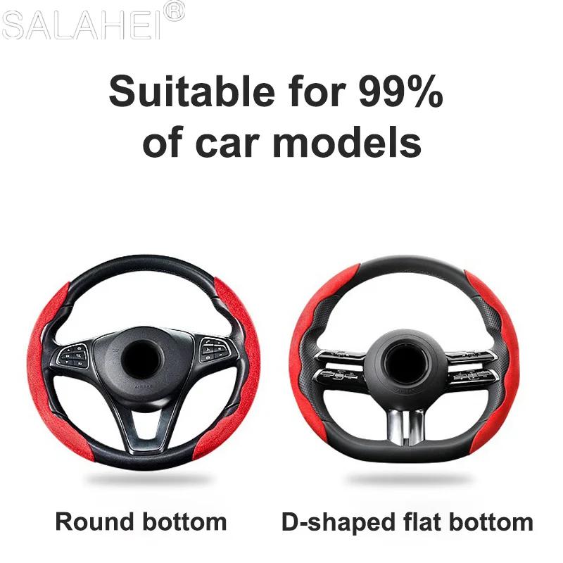 2026 New For VW VOLKSWAGEN Universal Suede Leather Car Steering Wheel Cover Auto Anti-slip Wheel Booster Cover For Golf GTI 4 5