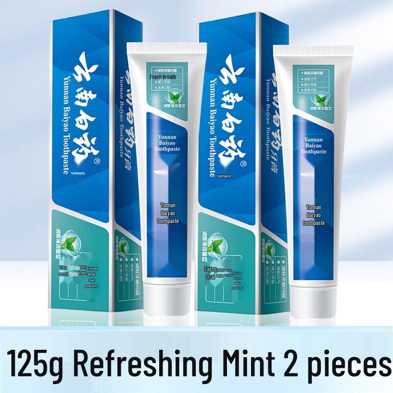 Yunnan Baiyao Fresh Breath Toothpaste Set