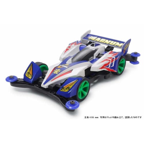 TAMIYA Full Cowl Mini 4WD Series No.40 Cyclone Magnum Premium AR Chassis 19440