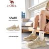 Spark 2 Casual Thick-Soled Chunky Sneakers