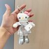 Long Leg Plush Charm With Various Dress Decorations For Daily Gift