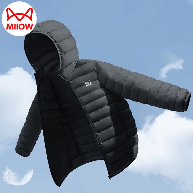 MaoRen Men s Lightweight Hooded Down Jacket XL