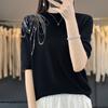 Kurzarm-T-Shirt für Damen im Sommer, 50 % Maulbeerseide und Polyestermischung | Leichtes, atmungsaktives Slim-Fit-Freizeitoberteil