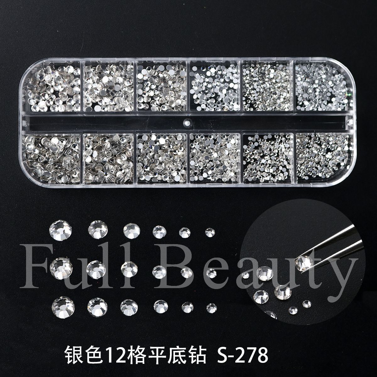 

New manicure 12-grid jewelry size mixed flat-bottomed diamond round silver diamond jewelry