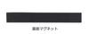 Yamashita Kogyo Kenkyusho Ko-ken Z-EAL 3/8 (9.5mm) SQ. Hex Bit Socket Rail Set, 50mm Overall Length, 8-Piece Set RS3010MZ/8-L50