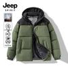 JEEP SPIRIT Men's Hooded Padded Winter Jacket