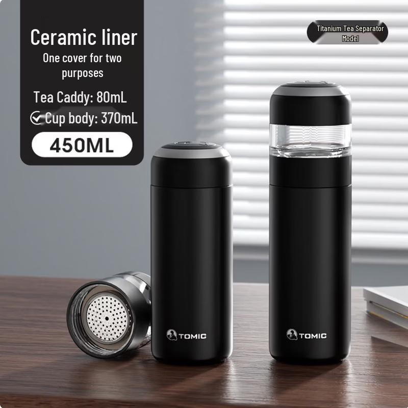 Temake Ceramic Lined Insulated Tea Bottle