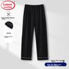 LangSha Men's Cotton Pajama Pants, 7A Antibacterial Long Trousers, Sports Casual Plus Size Loungewear, Suitable for Outdoor Wear