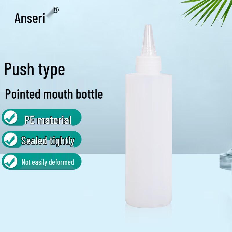 Ansell Squeeze Dispensing Bottle