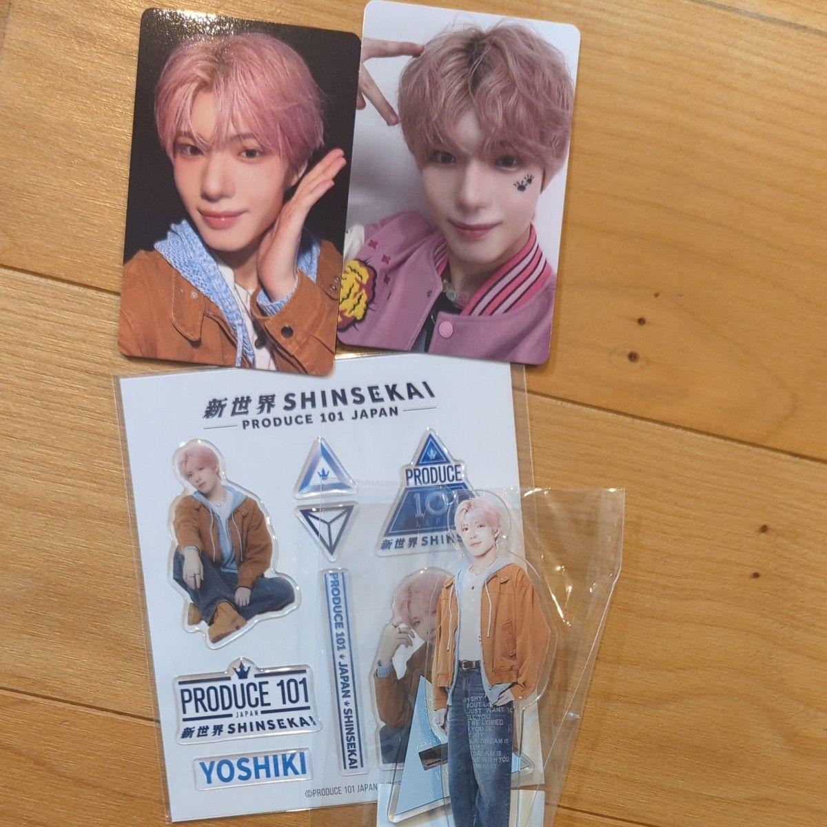 Used Japan Produce 101 JAPAN New World Final Photo Card Trading Card Yoshiki YOSHIKI Neko