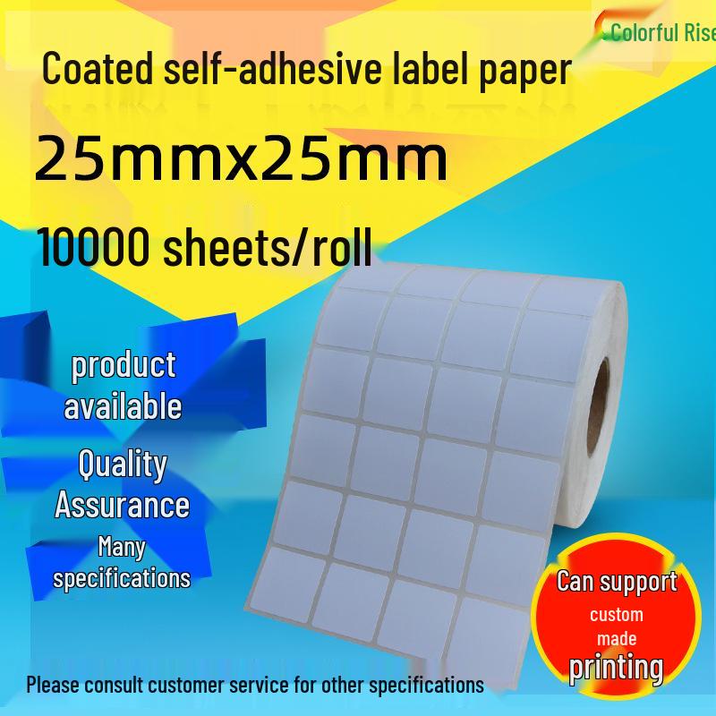 Self-Adhesive 25x25mm Coated Barcode Label Paper, 10,000 Blank Stickers for Printing Coated Self-Adhesive