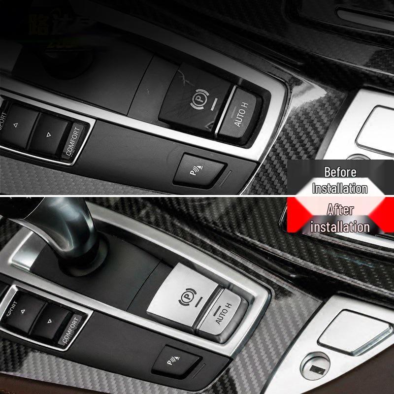 BMW Electronic Handbrake Decorative Cover: Compatible with 5 Series, 7 Series, 5GT Automatic Parking H Button Sequins Sticker.